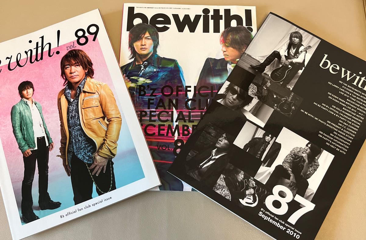 B'z 会報誌　vol.87 88 89