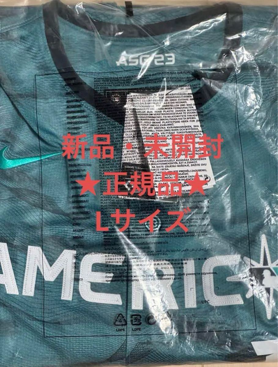 正規品・未開封新品】大谷翔平選手 オールスター2023リミテッド 正規品・未開封新品】大谷翔平選手 オールスター2023リミテッド