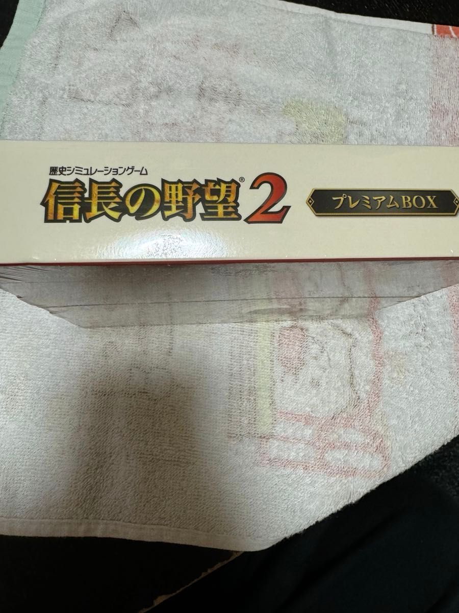 ニンテンドー3DS 信長の野望2 プレミアムBOX 新品未開封