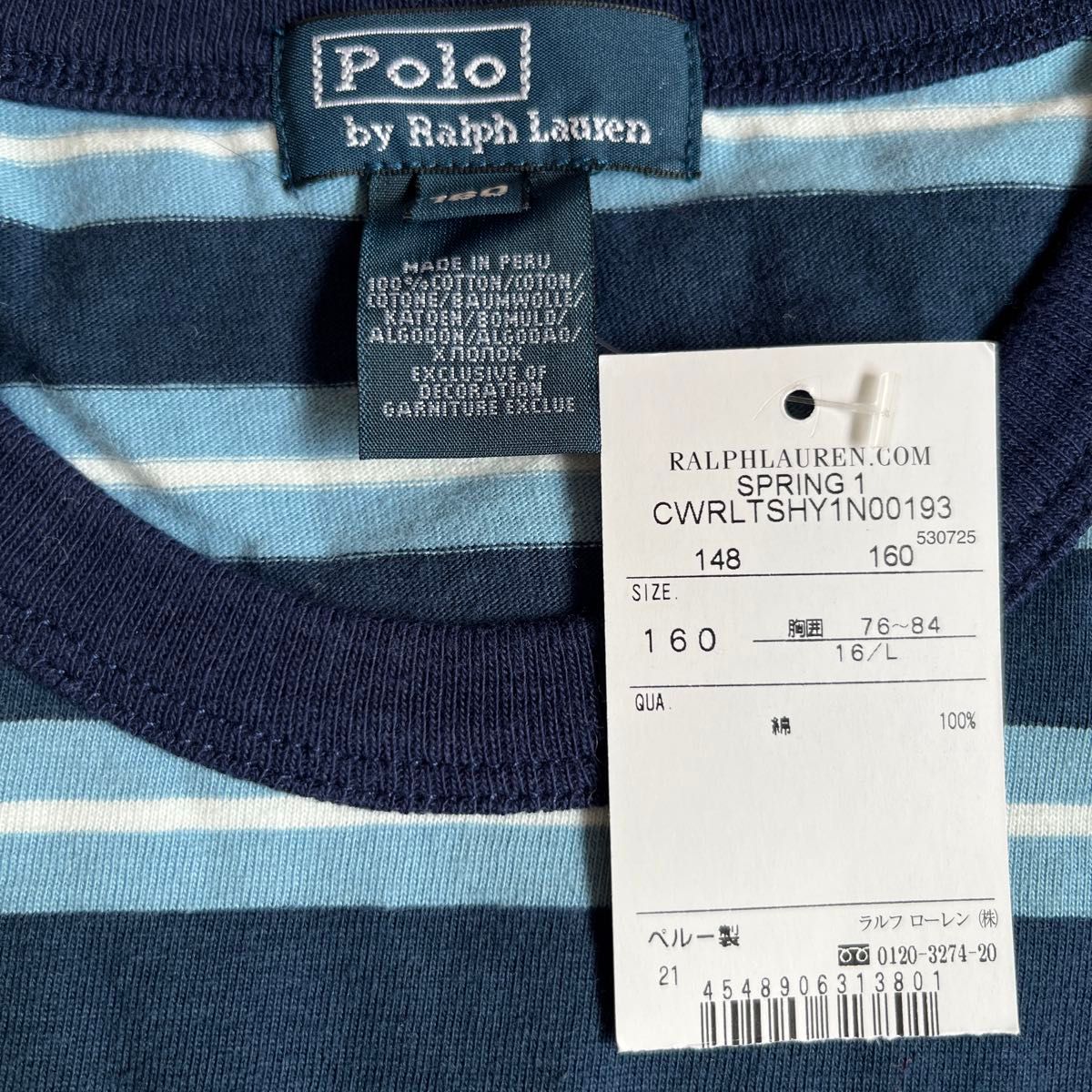 Ralph Lauren 半袖 ボーダー ラルフローレンTシャツ