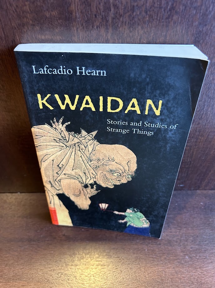 Lafcadio Hearn KWAIDAN Koizumi Yakumo черновой ka Dio * Haan на английском языке 