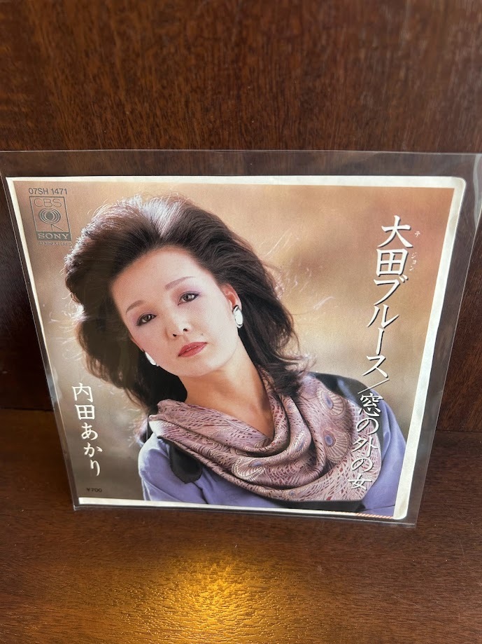 【7】EPレコード　大田ブルース/窓の外の女_画像1