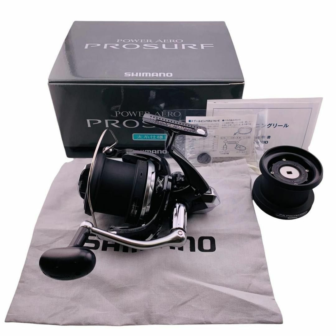 ほぼ新品】SHIMANO シマノ パワーエアロ プロサーフ 太糸仕様 ほぼ新品】SHIMANO シマノ パワーエアロ プロサーフ 太糸仕様