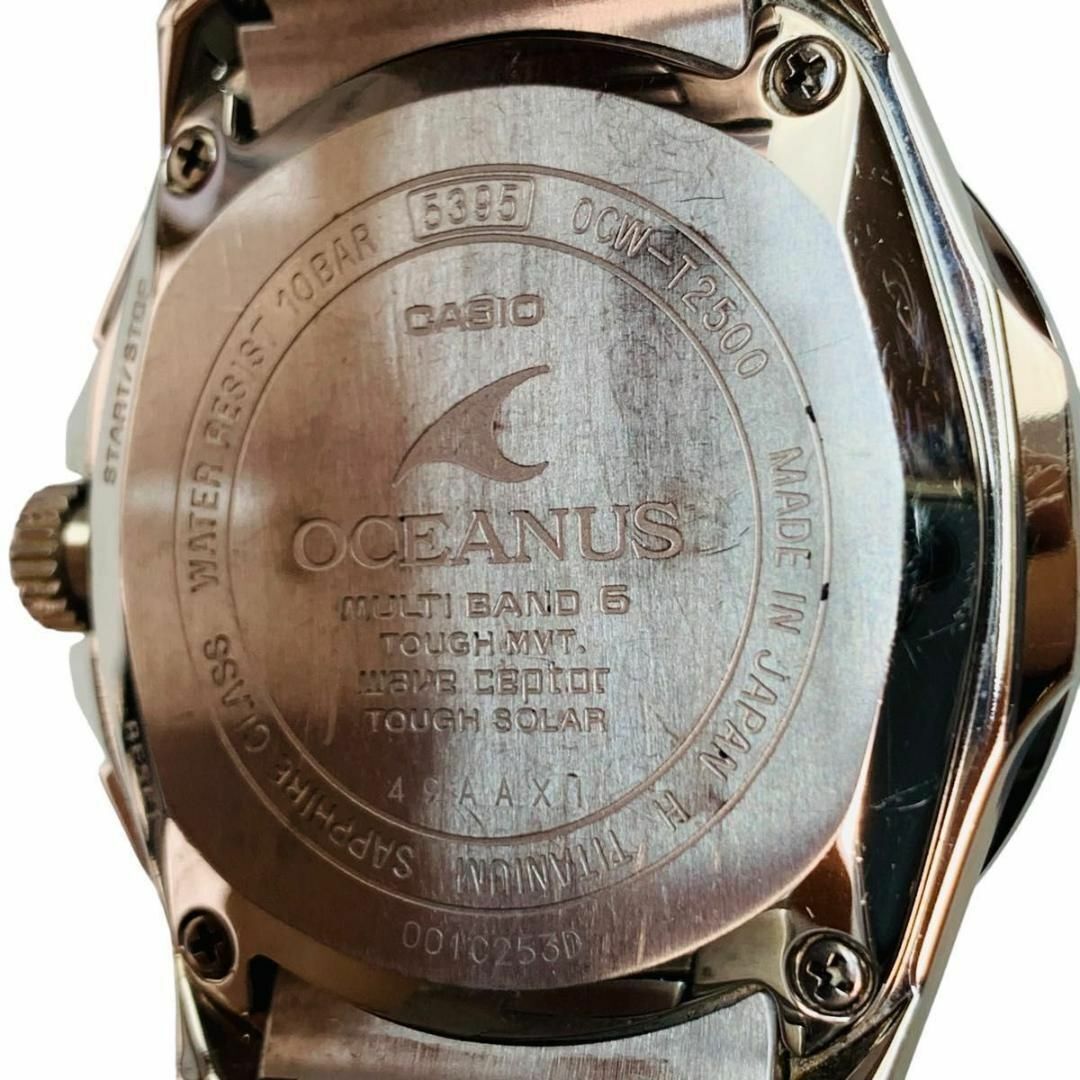 1円スタート 最落無し CASIO カシオ OCEANUS オシアナス OCW-T2500_画像7