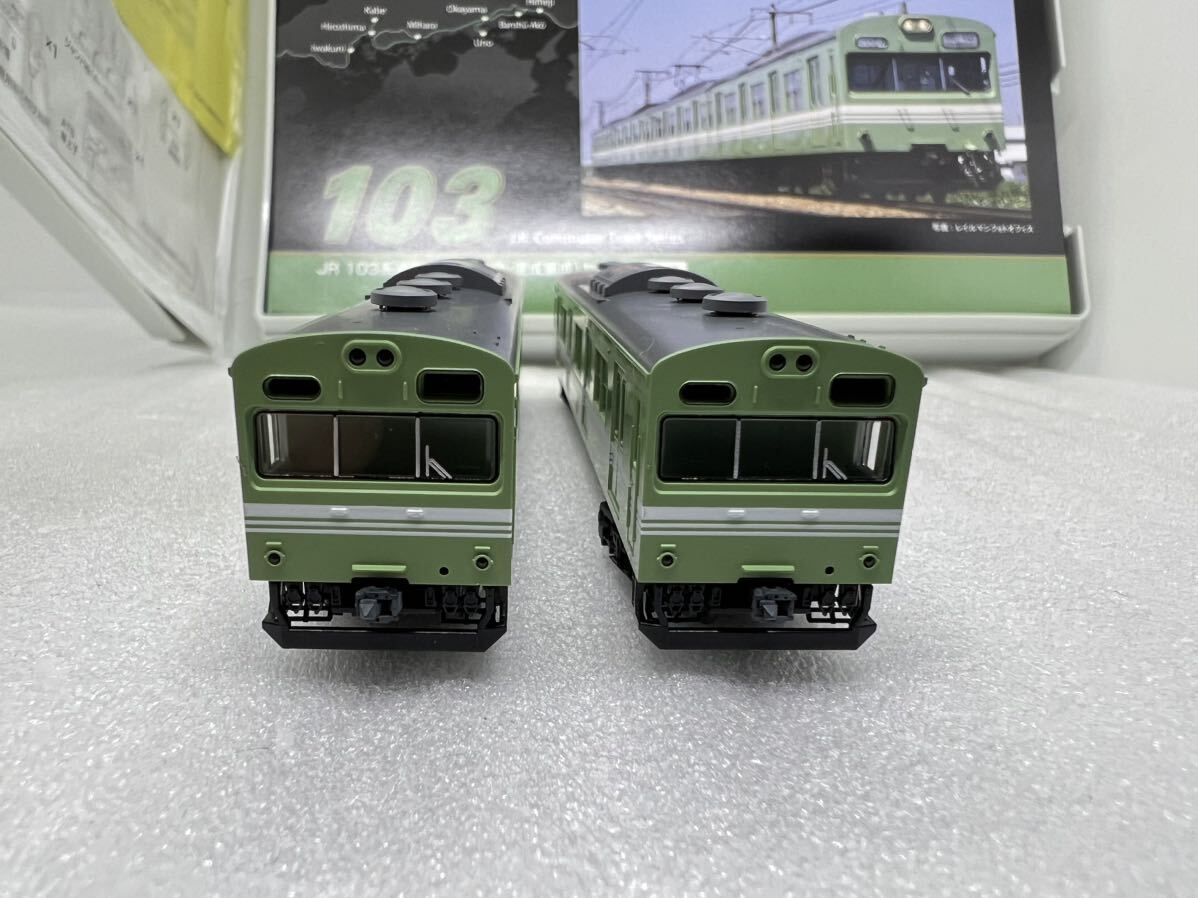 TOMIX トレインボックス JR103系通勤電車(岡山色・混色編成)セット 4両編成の画像7