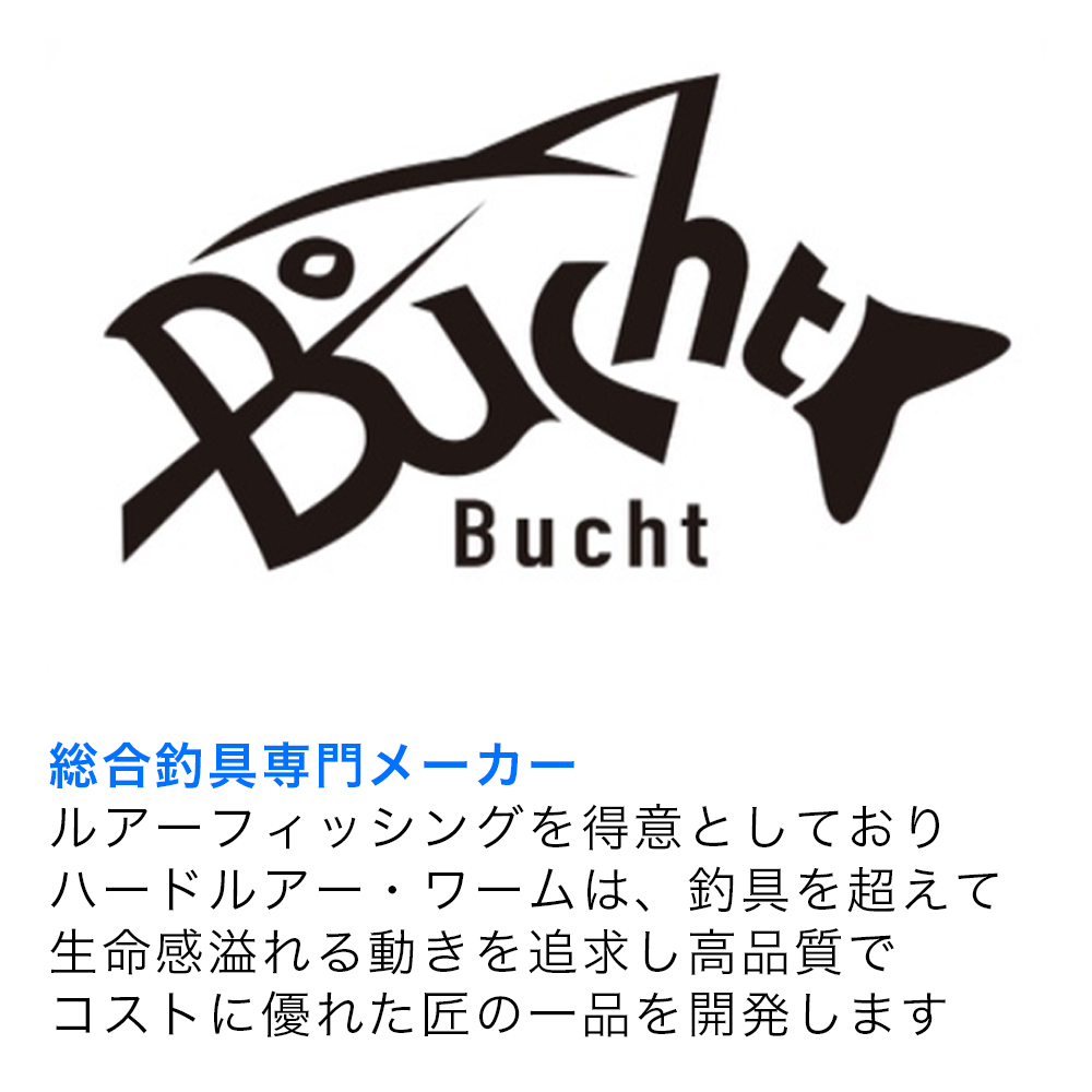 【新品・送料無料】イカワーム　5個セット　地元漁師監修　夜光タイプ　ジグヘッド　ルアー　アシストフック　ワーム　タイラバ　釣り_画像6