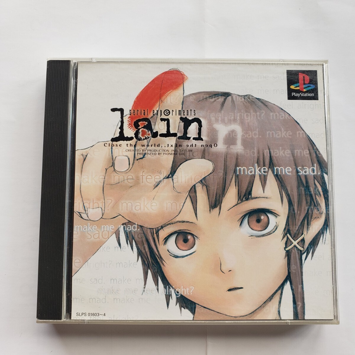 【中古品】PSソフト serial experiments lain プレイステーション ps1 シリアルエクスペリメンツレイン