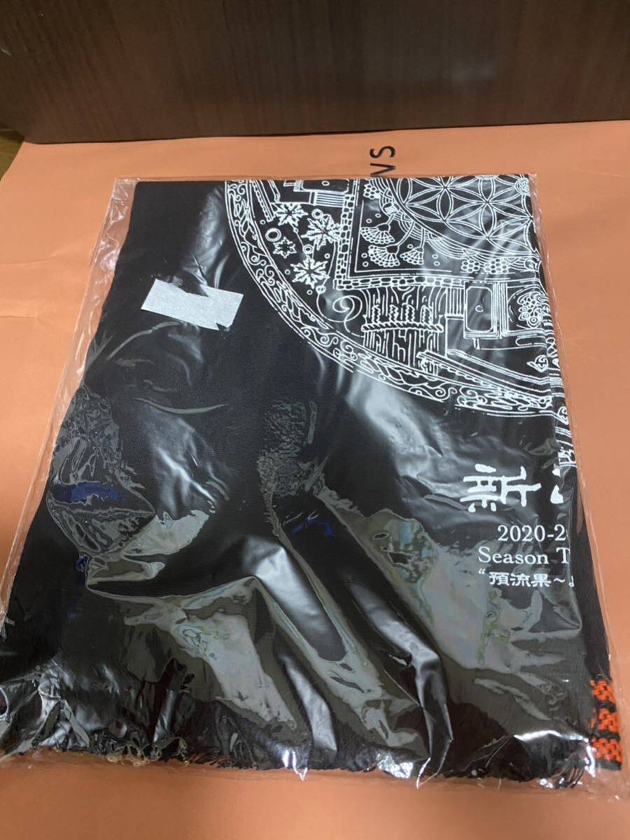 新政 No 6 ネオユニバース前掛け 新品(あらまさ)|Yahoo 新政 No 6 ネオユニバース前掛け 新品(あらまさ)|Yahoo