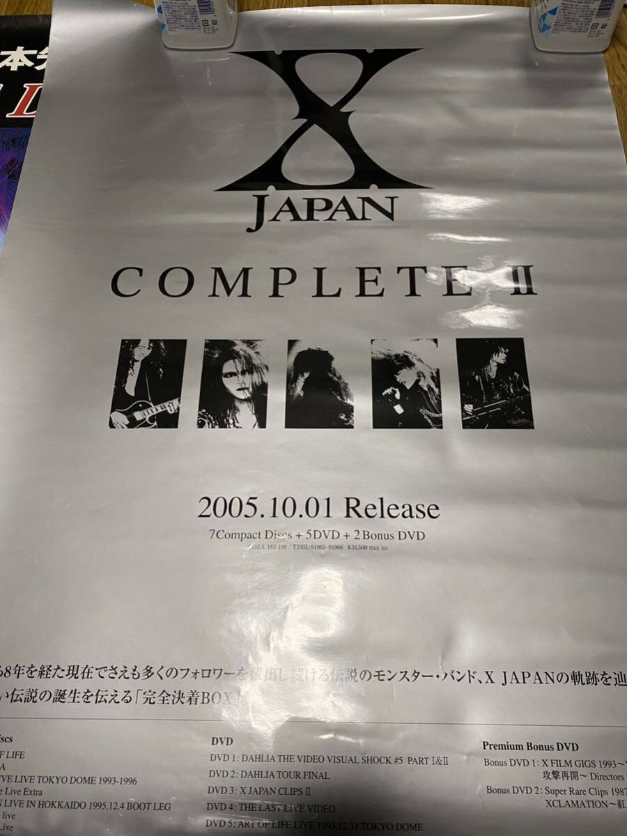X JAPANポスター _画像2