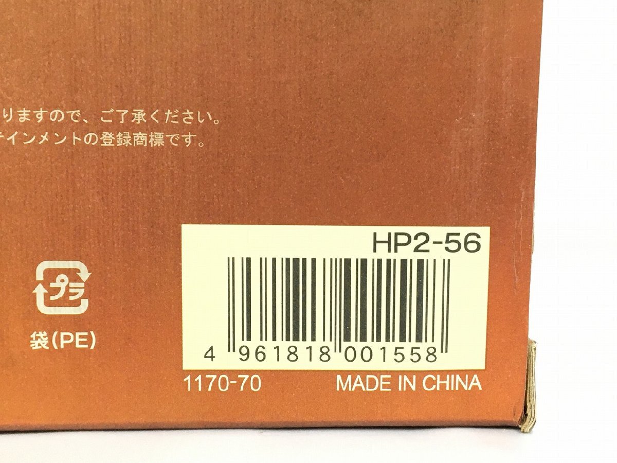 【未使用品】PS2 FINAL FANTASY X-2 タイニービー 専用拳銃型コントローラ ファイナルファンタジー/Tiny Bee/プレイステーション wa◇59_画像4