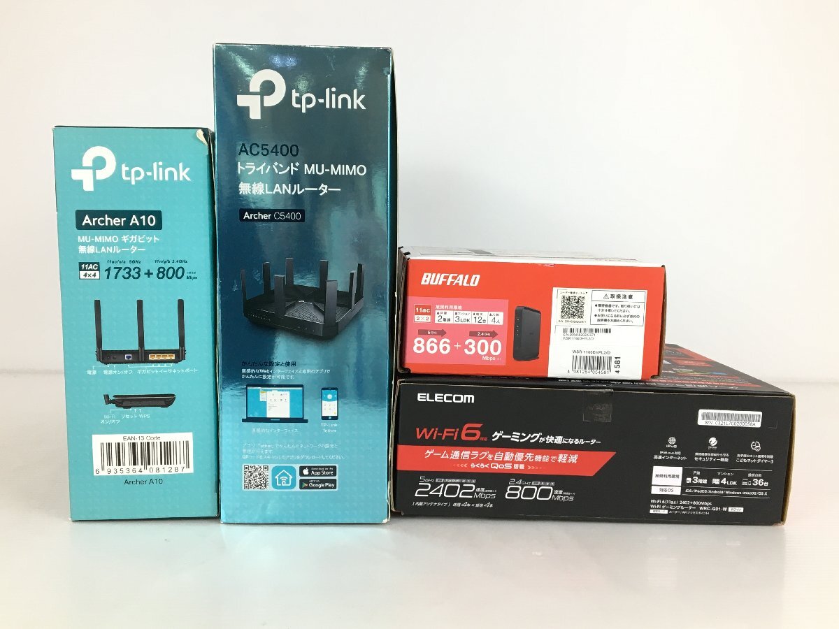 【ジャンク品】Wi-Fi 無線LAN ルーター4個セット まとめ BUFFALO Elecom tp-link wa◇98_画像3