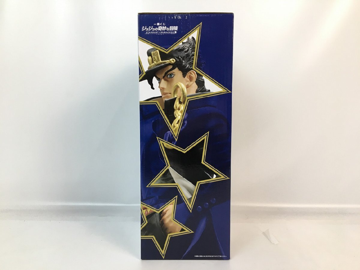 [ unopened goods ] figure most lot JoJo's Bizarre Adventure STARDUST CRUSADERS A. Kujo Jotaro MASTERLISE Bandai JOJO R19803 wa*65