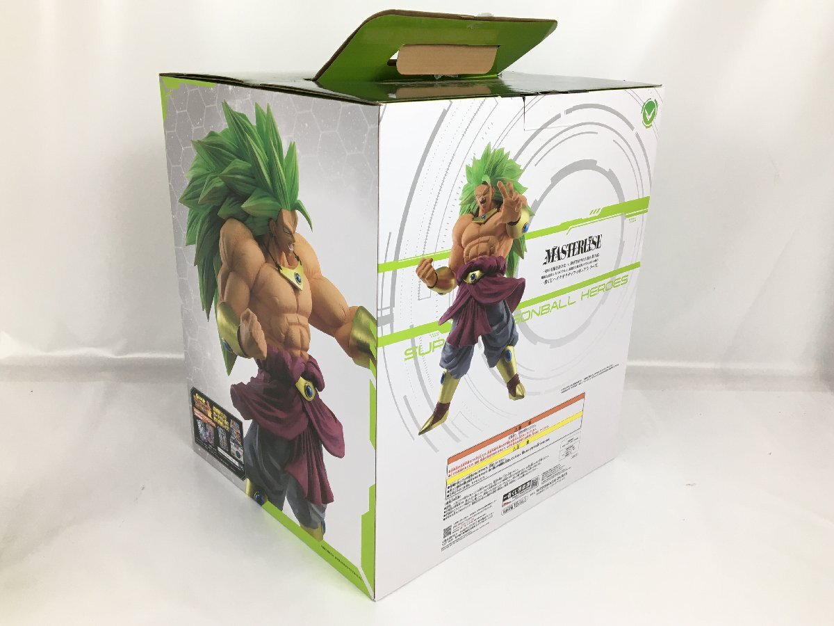 【欠品あり】一番くじ ドラゴンボール SUPER DRAGONBALL HEROES 5th MISSION ブロリー 超サイヤ人3 MASTERLISE D賞 R19637 wa◇65の画像9