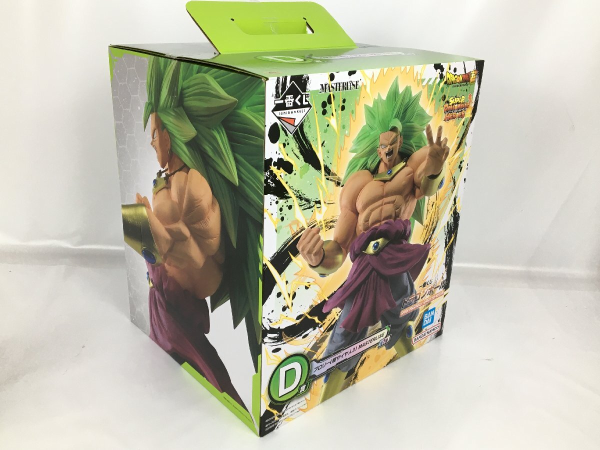 【欠品あり】一番くじ ドラゴンボール SUPER DRAGONBALL HEROES 5th MISSION ブロリー 超サイヤ人3 MASTERLISE D賞 R19637 wa◇65の画像8