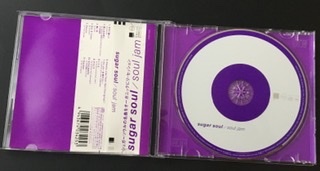 【CD】sugar soul ／soul jam_画像3