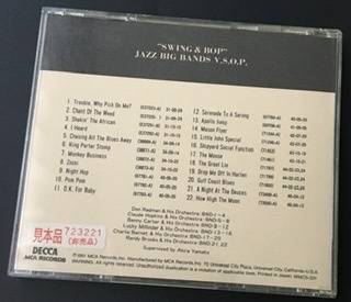 【CD】Jazz Big Bands V.S.O.P. Swing & Bop／ジャズ・ビッグ・バンド　V.S.O.P._画像3