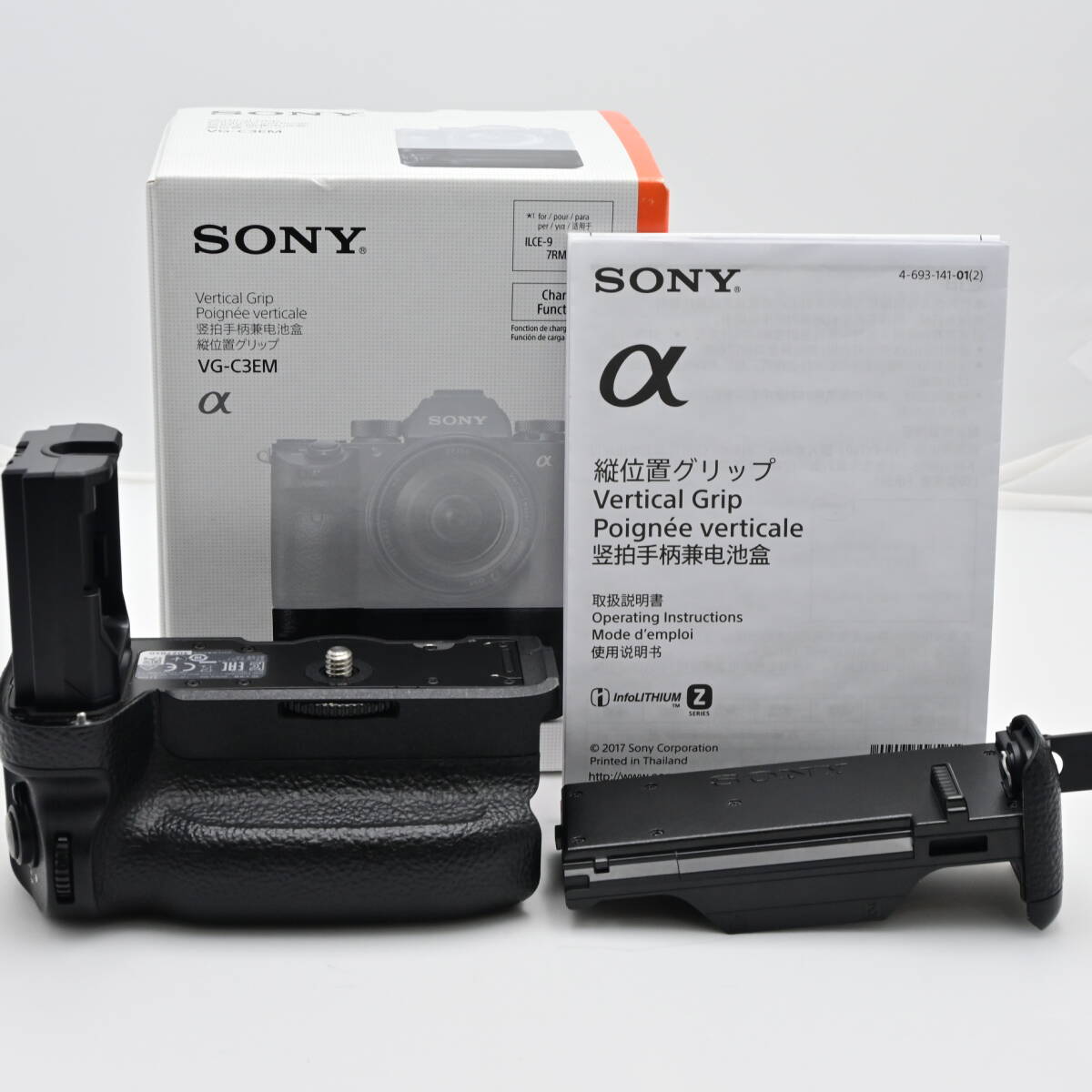 パナソニック デジタルカメラ LUMIX (ルミックス) LX3 ブラック パナソニック デジタルカメラ LUMIX (ルミックス) LX3 ブラック
