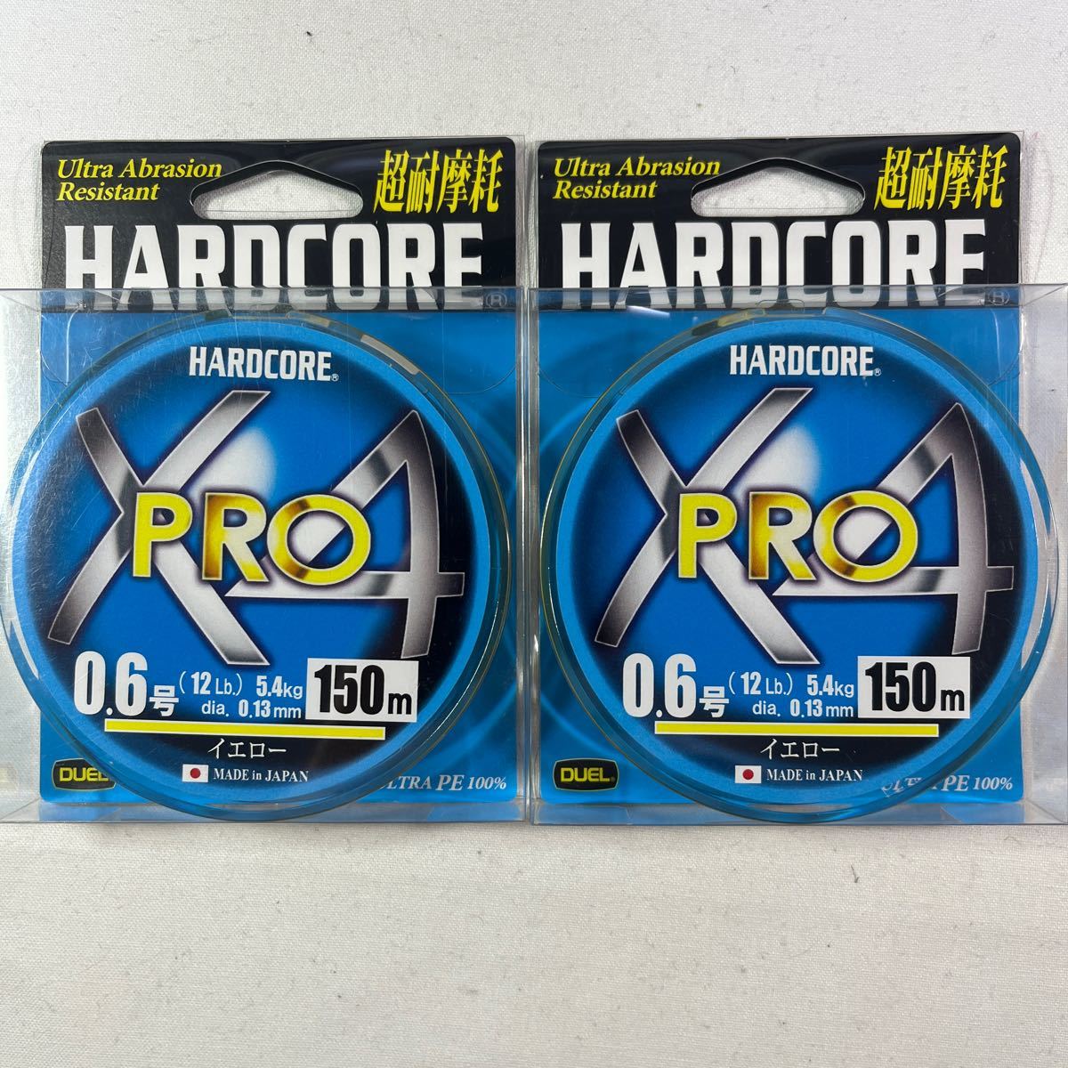 DUEL (デュエル) HARDCORE (ハードコア) PEライン 0.6号 HARDCORE X4 PRO 150m 0.6号 イエロー H3861-Y2個セット【新品未使用品】N6680_画像1