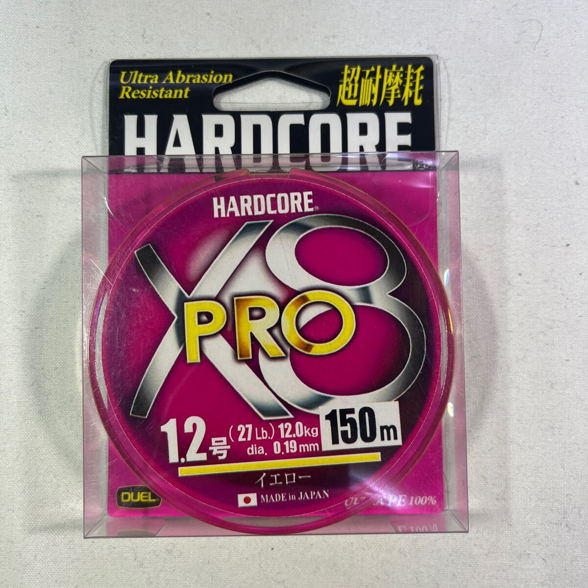 DUEL (デュエル) HARDCORE (ハードコア) PEライン 1.2号 HARDCORE X8 PRO 150m 1.2号 イエロー H3881-Y【新品未使用品】N6915_画像1