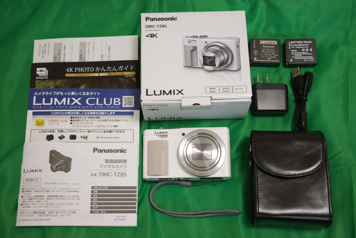 ルミックス LUMIX DMC-TZ85 コンパクトデジカメ 美品 付属品全てあり_画像9