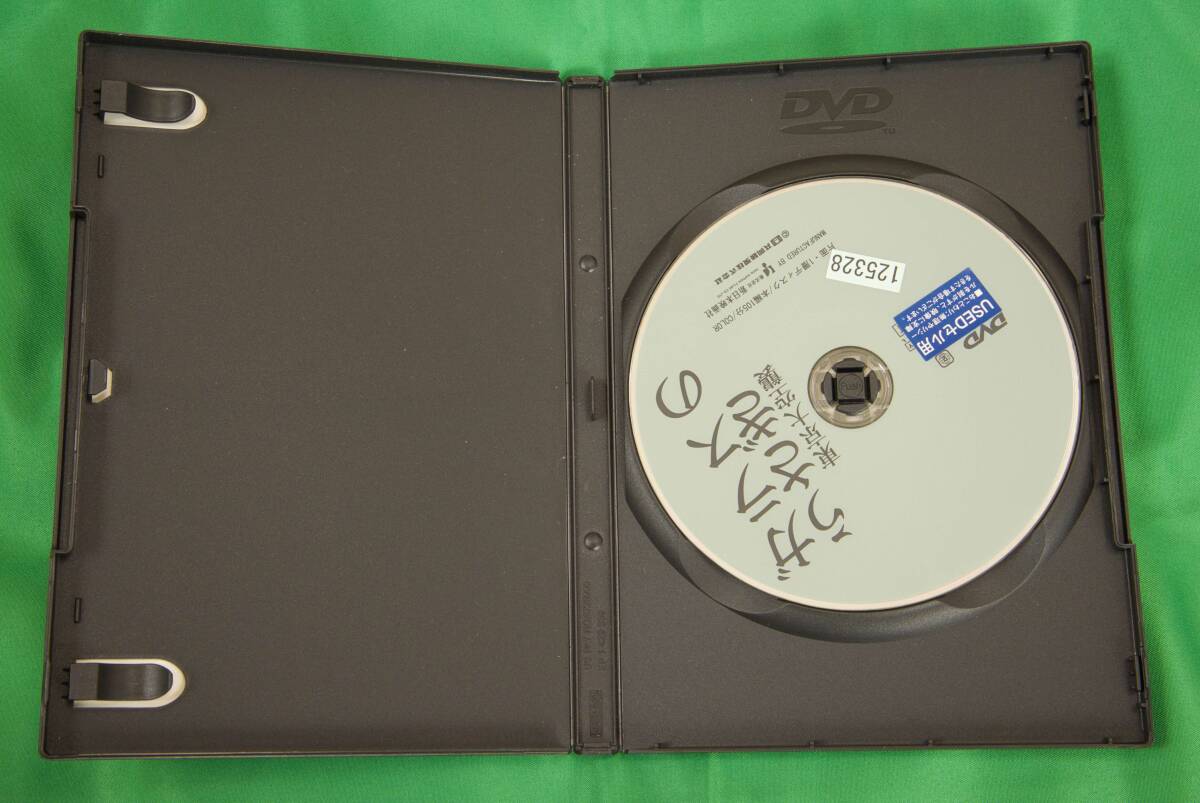 Yahoo!オークション - ガラスのうさぎ 東京大空襲 DVD 蝦名 Yahoo!オークション - ガラスのうさぎ 東京大空襲 DVD 蝦名