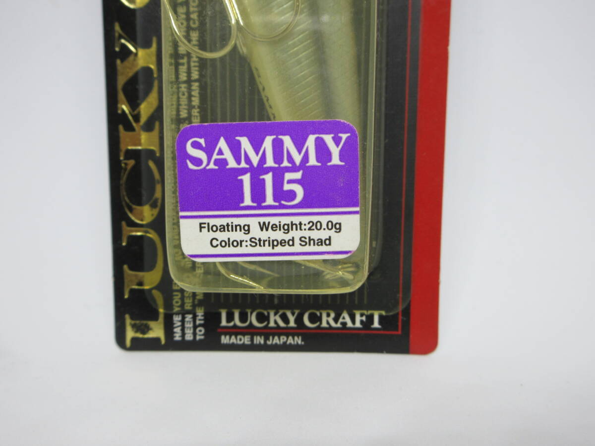  Lucky Craft *sami-115/ unopened goods! Lucky Craft SAMMY