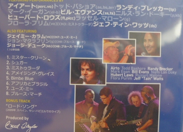 ☆ 未開封 Blu-ray 69分 The CTI Jazz All-Star Band『 2009 モントルー・ライブ 』☆ 管理№311の画像3