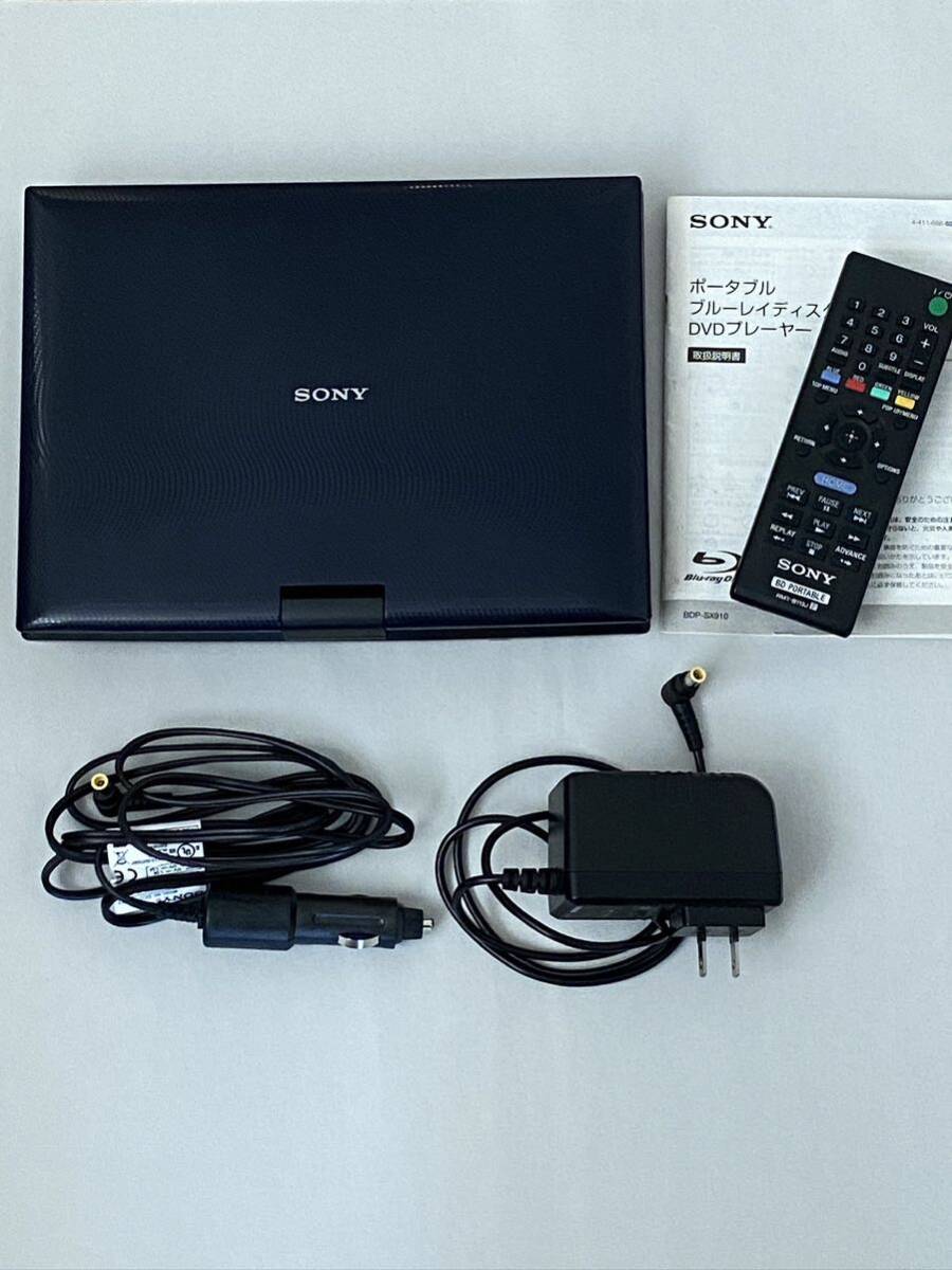 ( one owner goods )SONY Sony BDP-SX910 9V type portable Blue-ray /DVD player 2016 year made used beautiful goods operation verification settled 