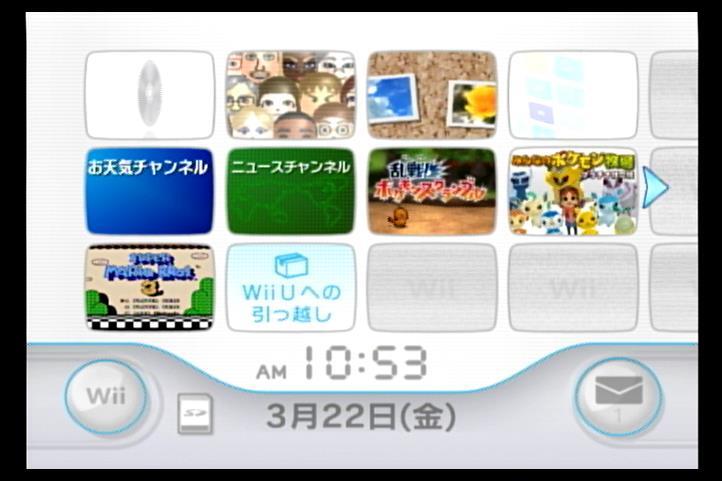 Wii本体のみ 内蔵ソフト3本入/みんなのポケモン牧場 プラチナ対応版/乱戦!ポケモンスクランブル/スーパーマリオブラザーズ3_画像1