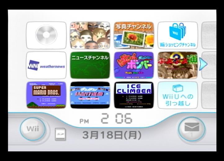 Wii корпус только встроенный soft 5 шт. входит / Bomberman .... Bomber /.. через / Downtown пыл line . искривление Soreyuke большой движение ./ лёд Climber / Hsu Мали 