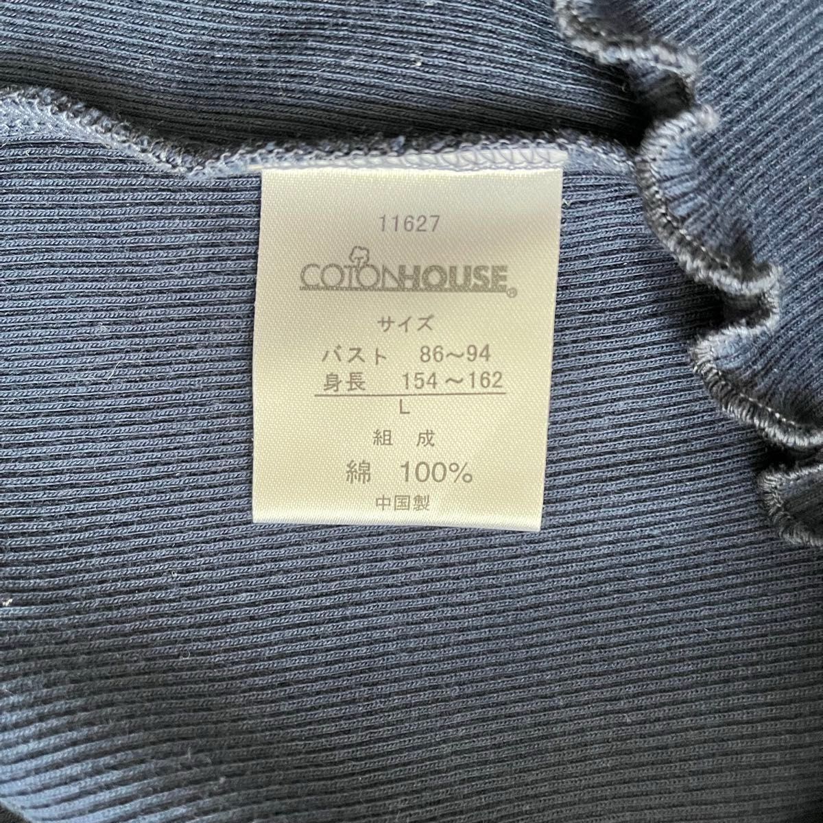 リブTシャツ  五分袖 カットソー ヘンリーネック 紺 綿100 Lサイズ