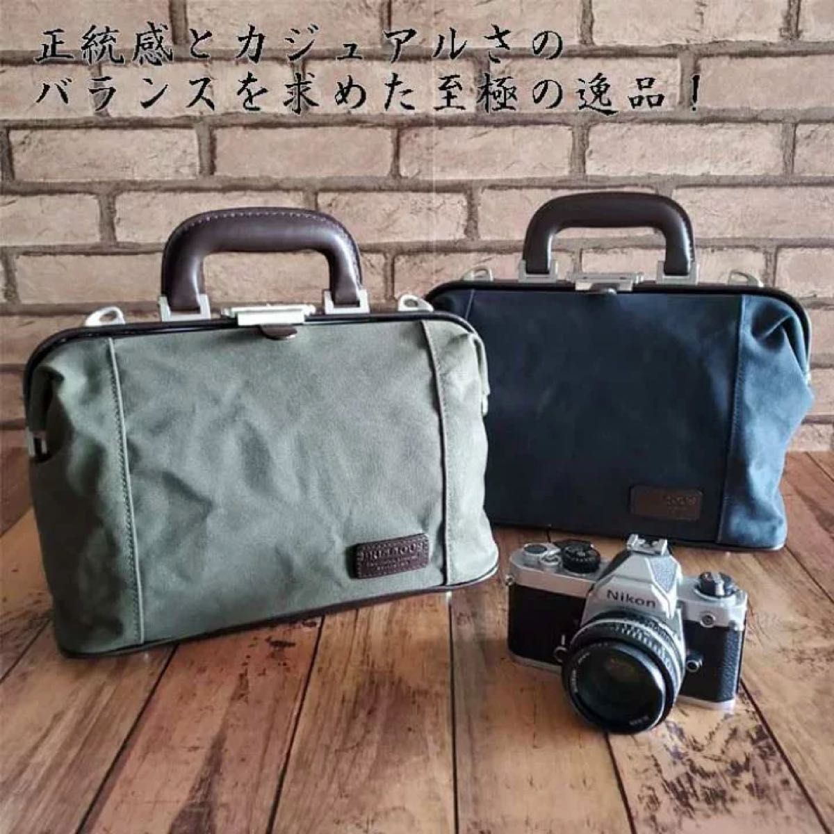 ダレスバッグ ボストンバッグ 日本製 豊岡製鞄 B5 ブランド 撥水 ショルダーベルト アーミーダック ヴィンテージ 10451