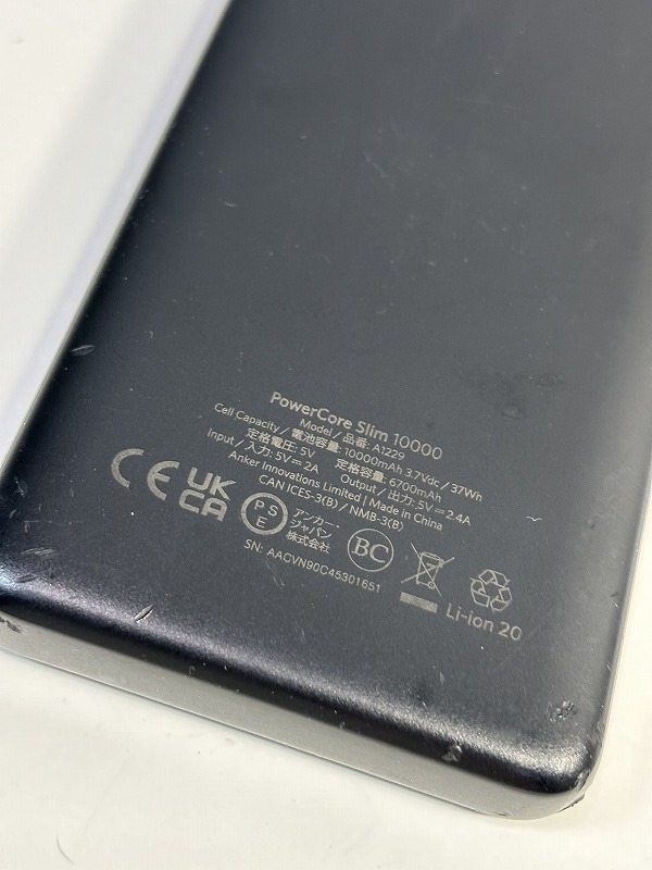 ANKER アンカー モバイルバッテリー A1229 PowerCore Slim 10000 10000mAh USED 中古 (R601B_画像7