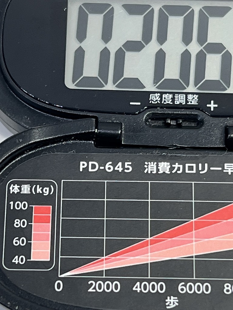 TANITA タニタ 歩数計 運動 ウォーキング PD-645 USED 中古 R601_画像4