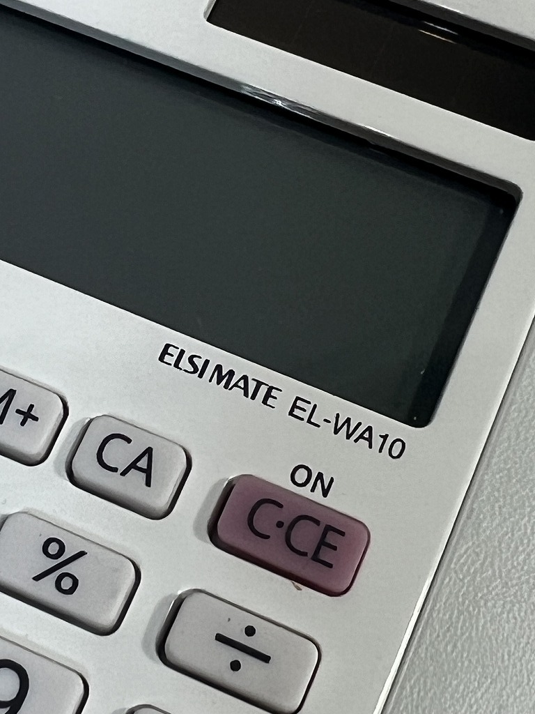 SHARP シャープ 手帳 タイプ 電卓 EL-WA10 ホワイト USED 中古 R601の画像6