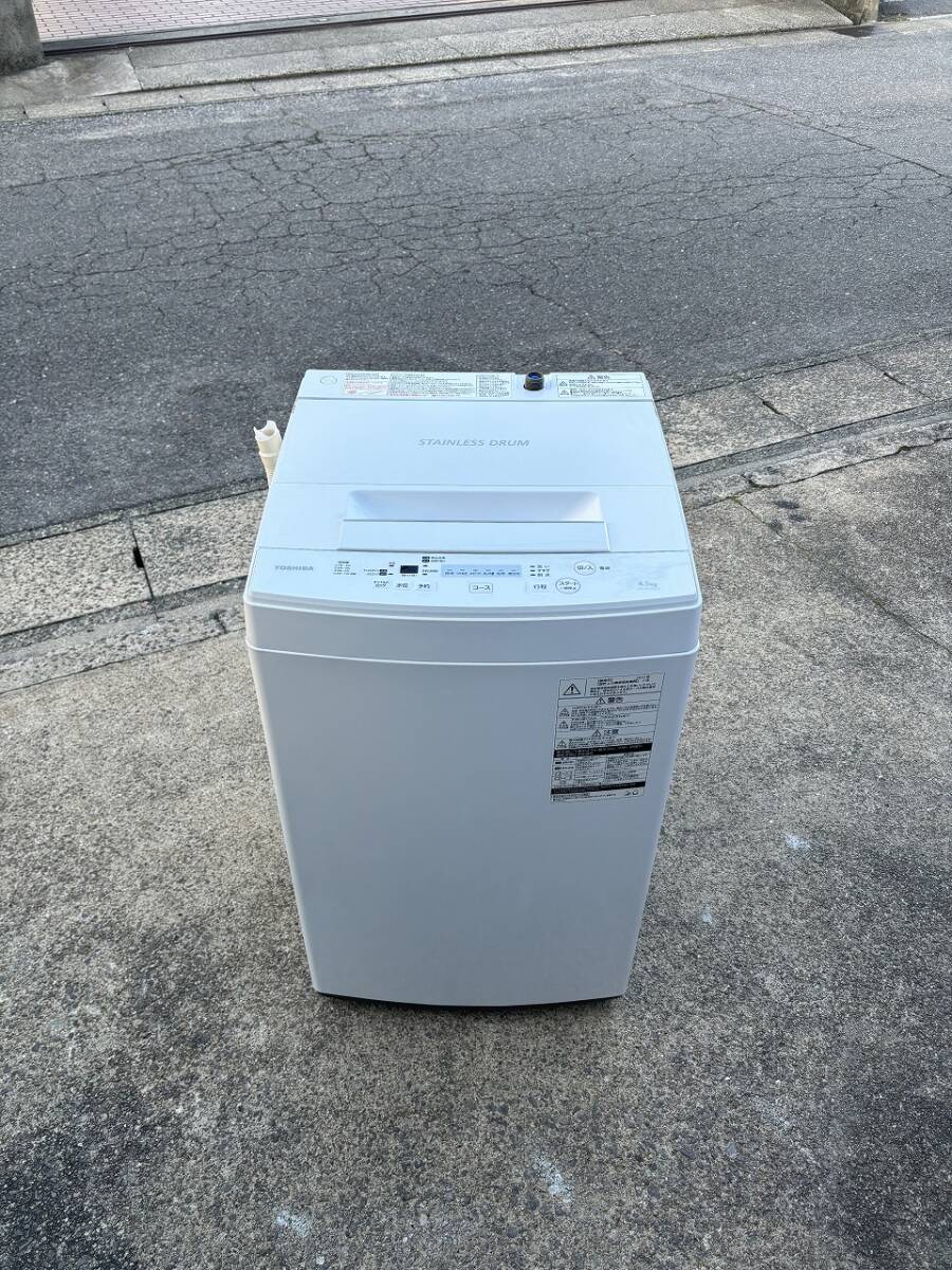TOSHIBA 東芝 洗濯機 4.5kg AW-45M5 2017年製 動作OK USED 中古 (B