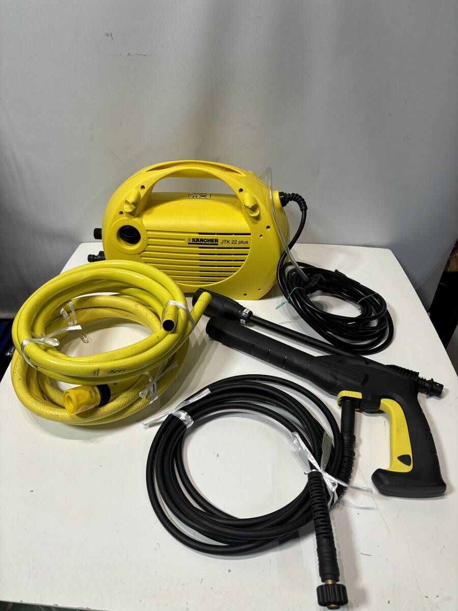 KARCHER ケルヒャー 高圧洗浄機 K JTK 22 Plus USED 中古の画像1