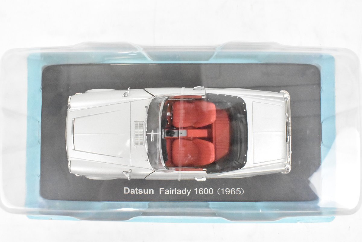 ブリスター未開封 アシェット 国産名車 コレクション Datsun Fairlady 1600 (1965) ダットサン フェアレディ1600 1/24 vol.141 03J0700-141_画像7