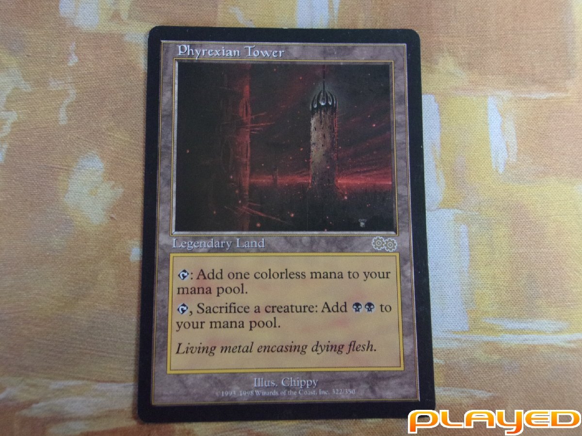 MTG ファイレクシアの塔/Phyrexian Tower 英 USG 傷汚れありの画像1