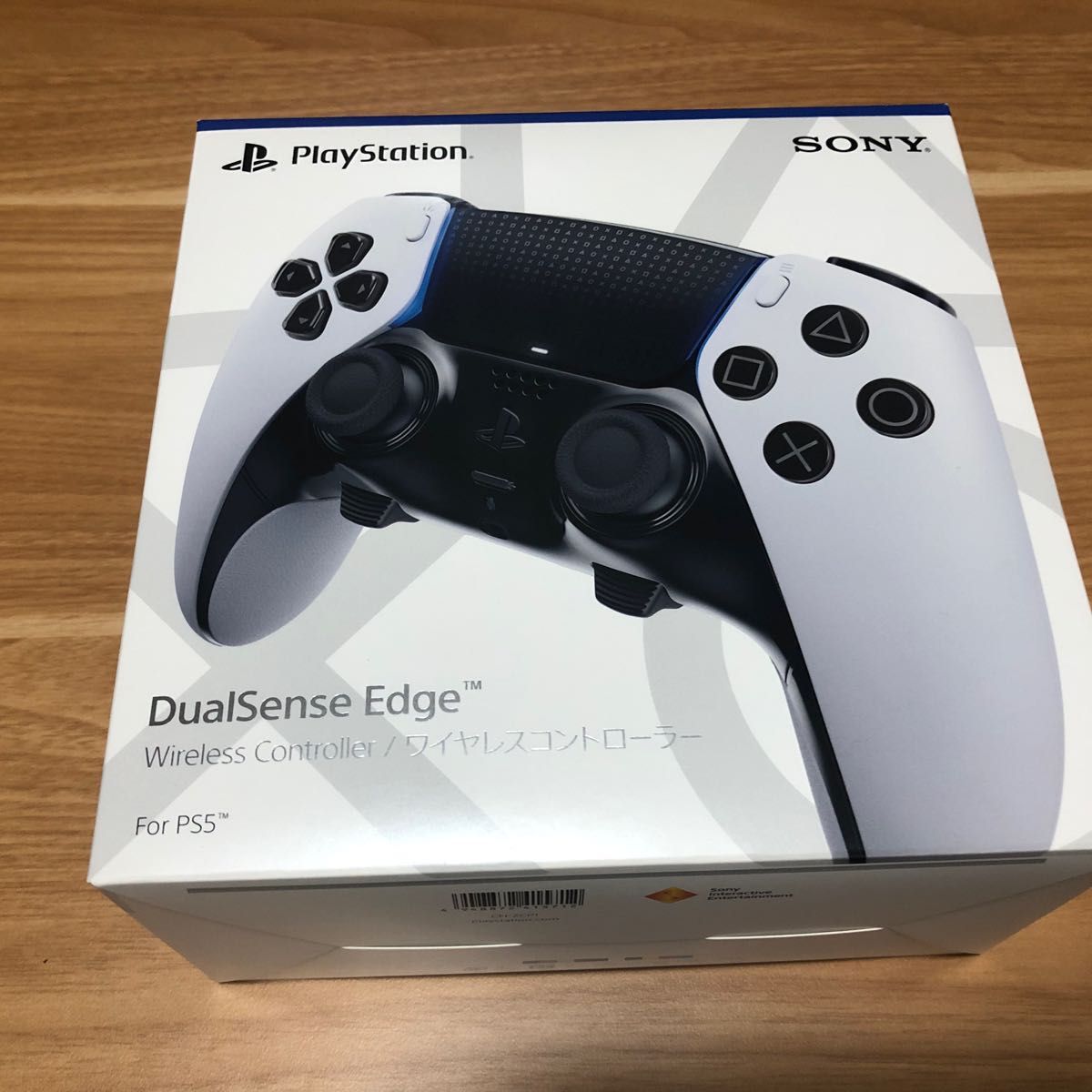 ＰＳ５ DualSense Edge ワイヤレスコントローラー  最終値下げ