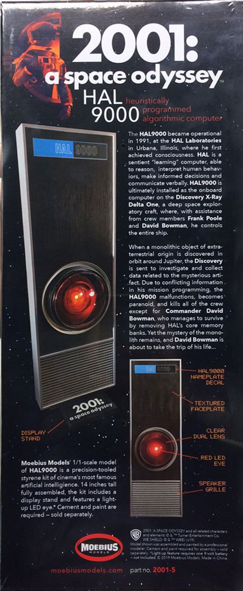 メビウスモデル【HAL 9000】ハル9000 (実物大) 1/1スケール / 2001年宇宙の旅 : ディスカバリー号_画像2