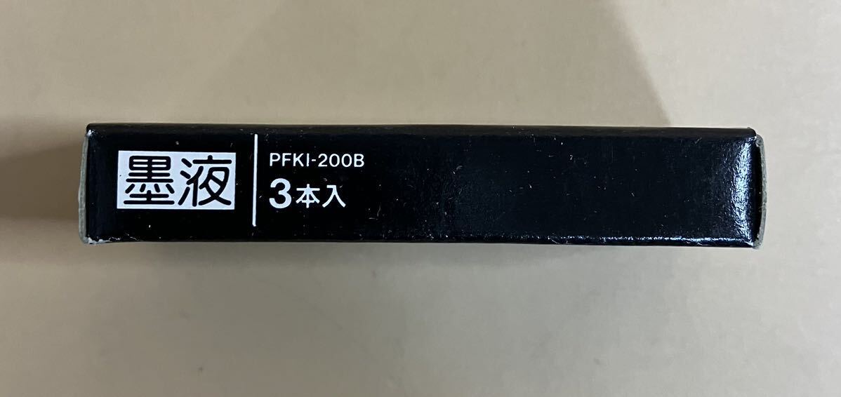 希少 三菱筆 ペンカートリッジ 墨液 PFKI-200B 3本入 10個 合計30本セット デットストック カートリッジ 三菱MITSUBISHI 筆ペン レア 貴重の画像5