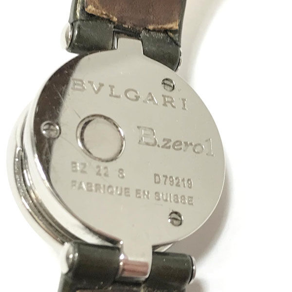 ■ BVLGARI ブルガリ B-zero1 レディース腕時計 ダイヤ ブルーシェル文字盤 ジャンク BZ 22 S(0990013973)の画像6