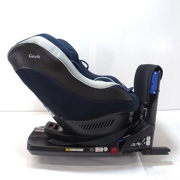 ■ アップリカ ISOFIX Cururila クルリラ チャイルドシート 93511(0220480389)の画像3