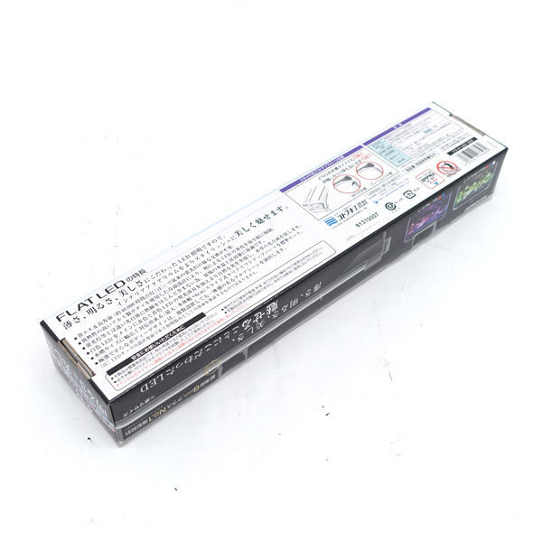 ★ KOTOBUKI 寿工芸 FLAT LED 300 フラットLED 300 2個セット 未開封品 (0220484510)_画像3