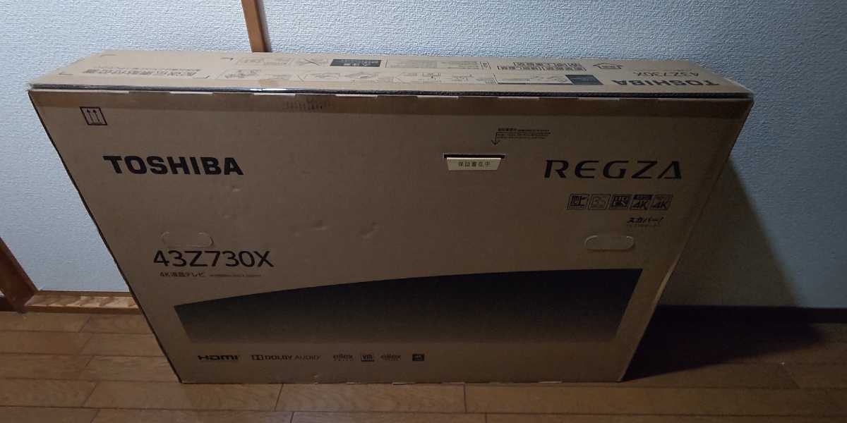 新品 REGZA（レグザ）43V型「43Z730X」4Kダブルチューナー、タイムシフトマシンの画像1