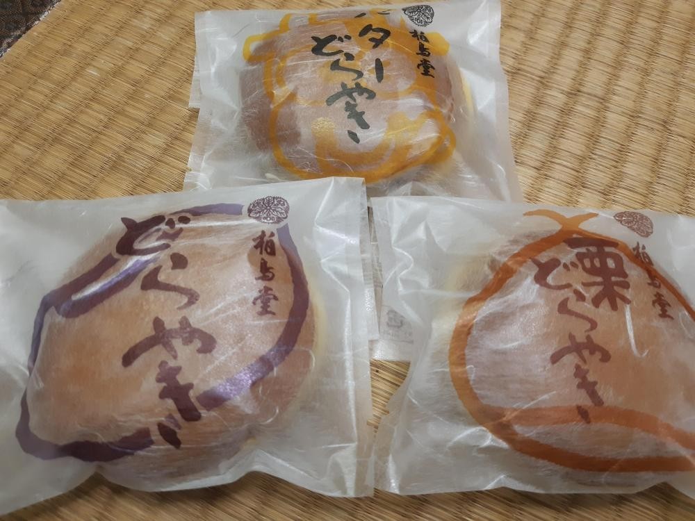  Kashiwa птица . dorayaki набор подарок 10 штук входит ваш заказ старый магазин 