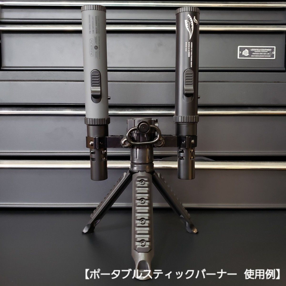 三脚拡張用スティックターボ2ポータブルバーナーゴールゼロ 三脚拡張用スティックターボ2ポータブルバーナーゴールゼロ