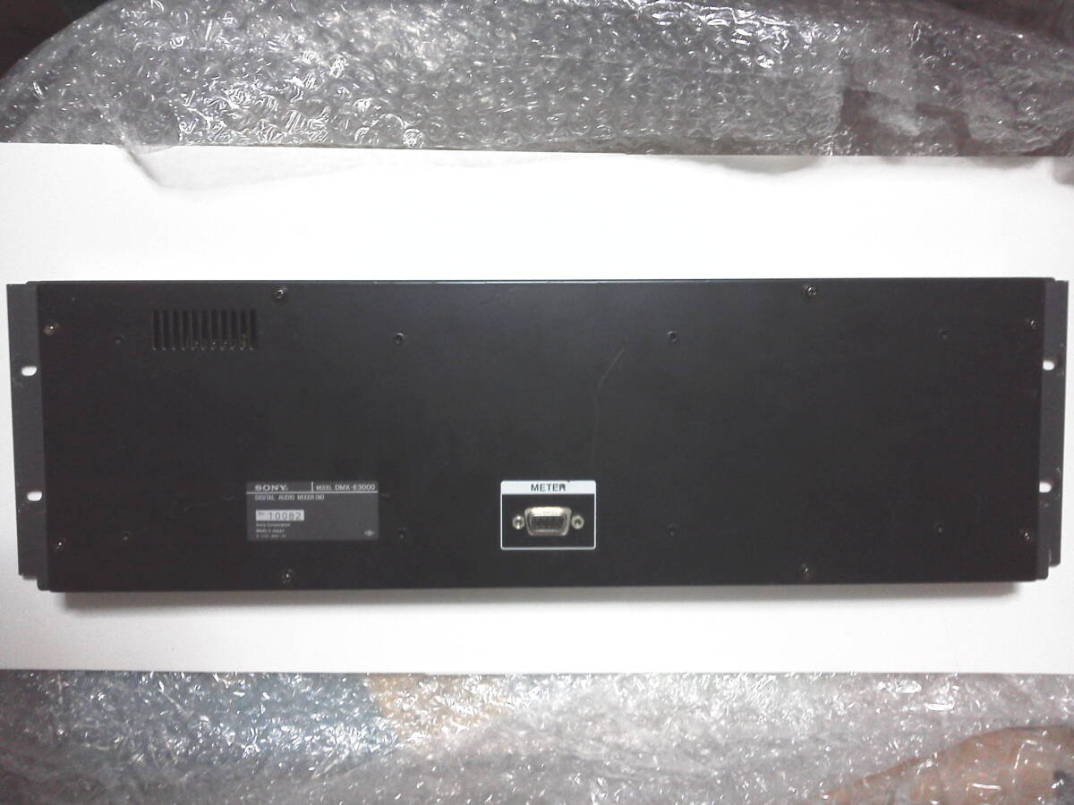 SONY DMX-E3000 レベルメーターのみ_画像6