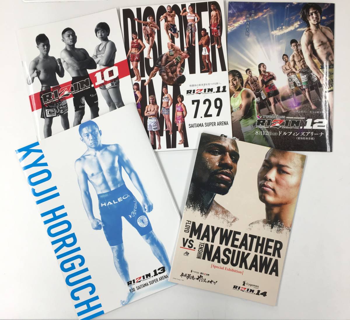 2018 year RIZIN all 6 convention . place player autographed pamphlet complete set 